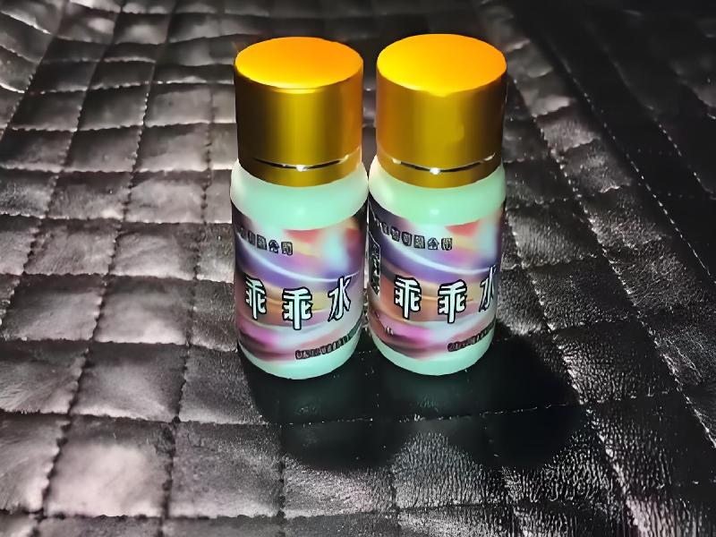 催迷催药4814-XWU型号